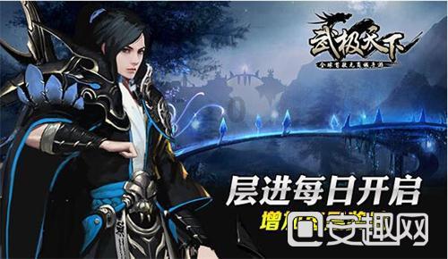 小犀牛救援