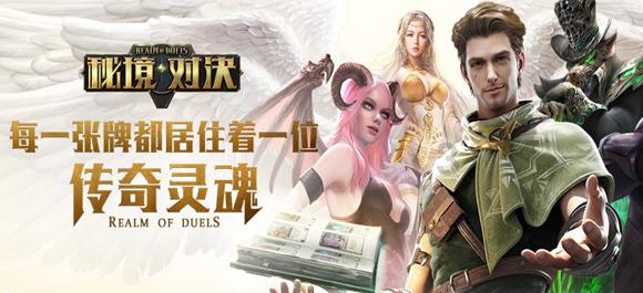 陕西白水县财政局推进创业担保贷款工作 助力就业创业