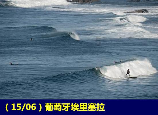 浪漫的雨季