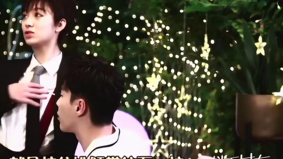 一个数除以99，商是297，余数是多？游戏画面