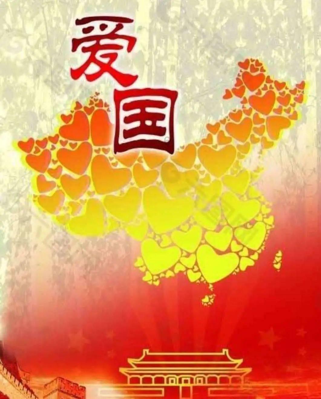 狂战小子