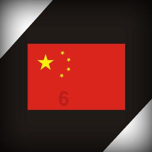 布拉德利全场数据:两次助攻,3次关键传球