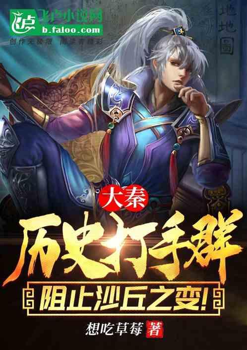 江苏发布伤情公告：与辽宁比赛后5人发烧确诊为流感