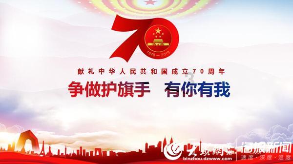 圣女之歌零