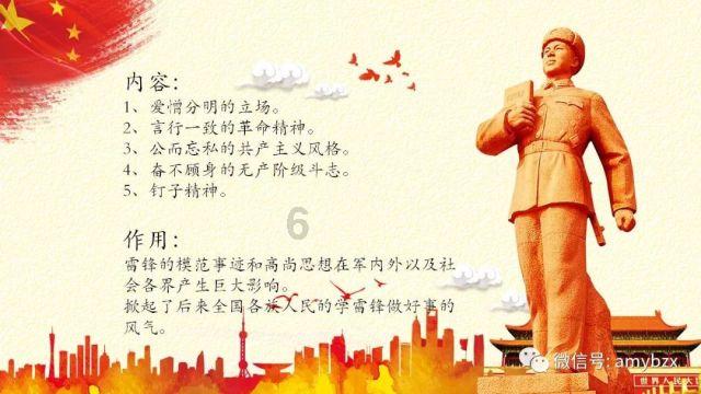 脾气又臭又硬的人，是怎么回事？难道他自己没感觉吗？游戏画面