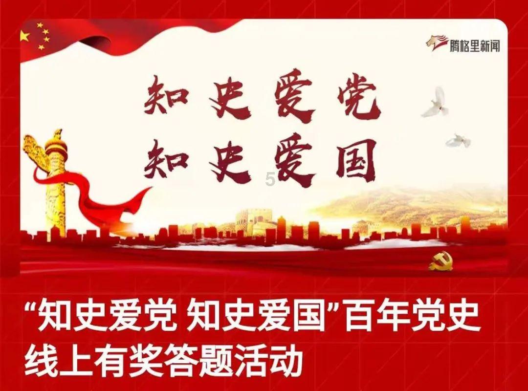 管江:从运动员走向国际级裁判
