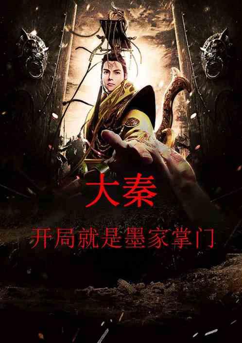 素描小子跑酷无敌版