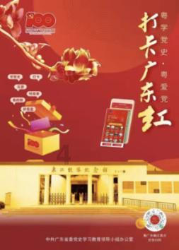 拿什么拯救将要失去的青春？