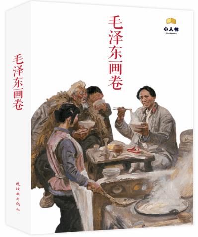 逃离黑与白的房间