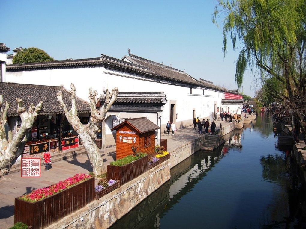 模拟城市5